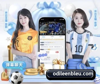 开云在线官网入口的故事 - 体育资讯内容服务