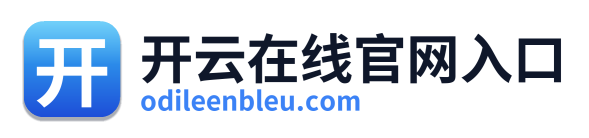开云在线官网入口 Logo